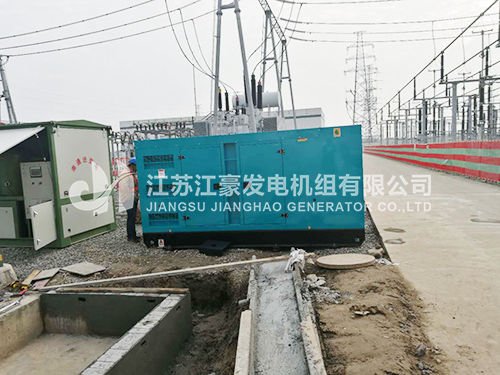 国家电网采购江豪300KW上柴静音柴油发电机组现场调试安装
